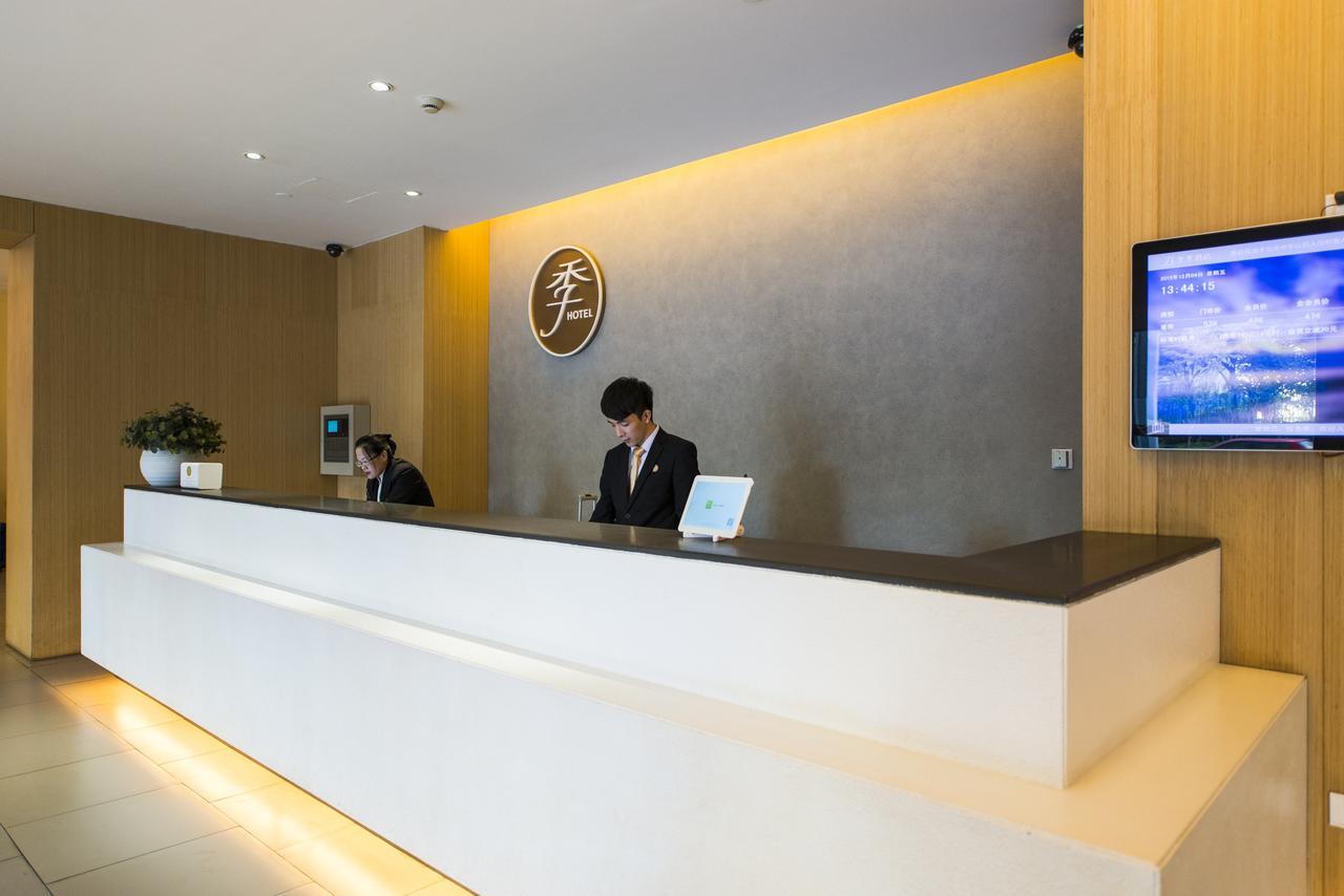 Ji Hotel Yantai Buitenkant foto