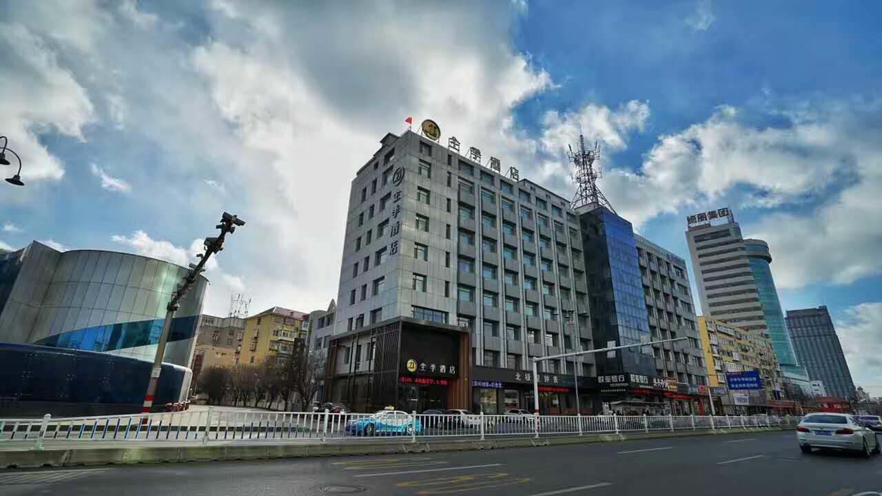 Ji Hotel Yantai Buitenkant foto